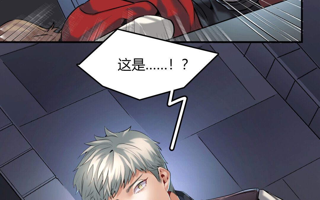 44 第38话 对话66