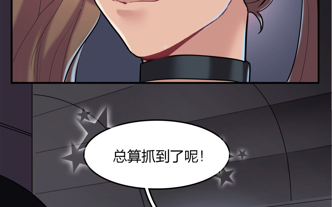 44 第38话 对话79