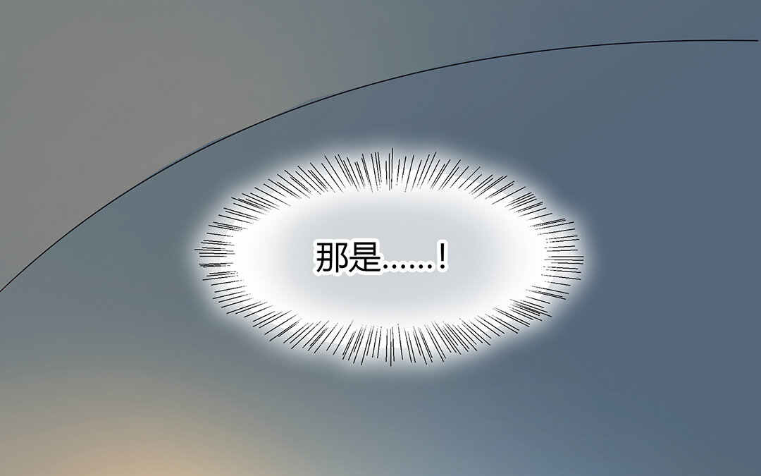 46 第40话 夫人的秘密15
