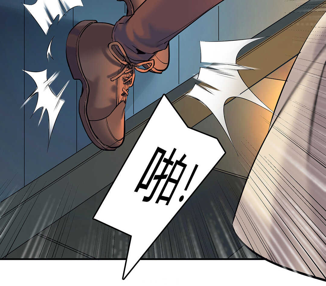 46 第40话 夫人的秘密65