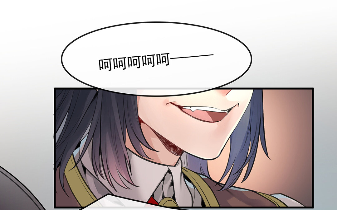 56 第49话  源于嫉妒15