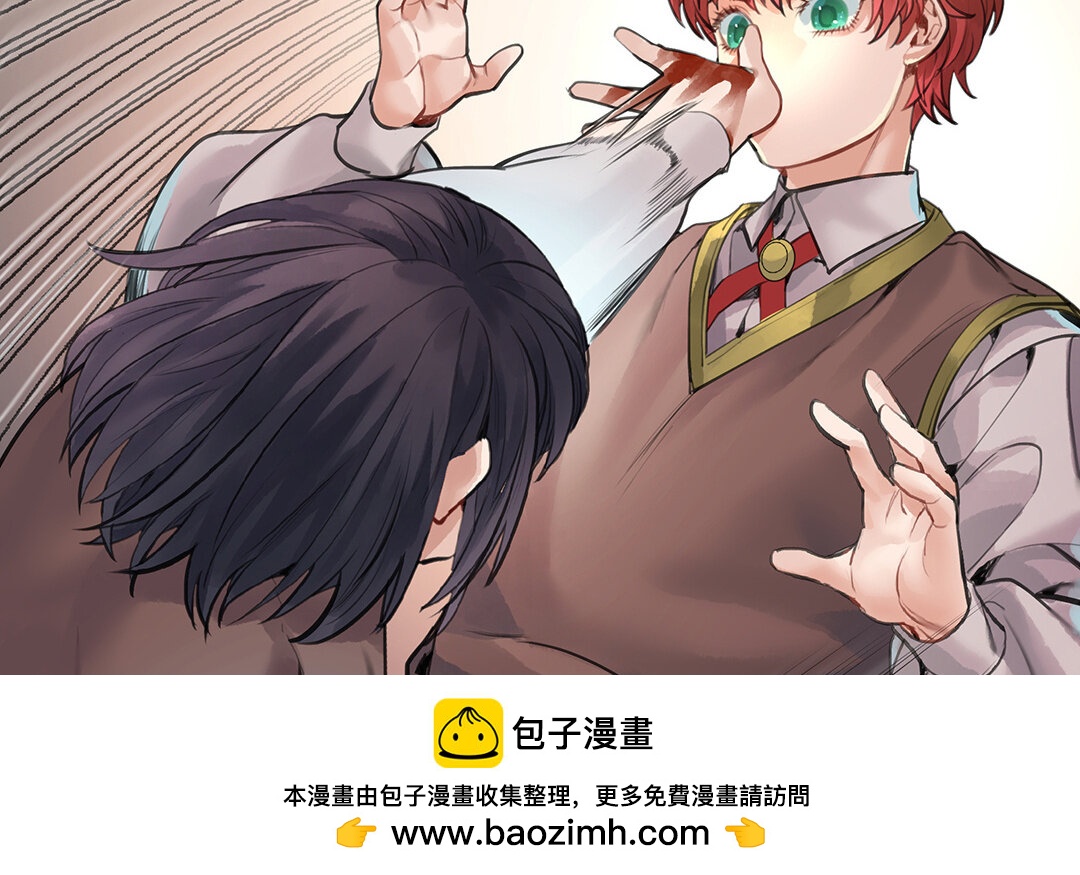 56 第49话  源于嫉妒53