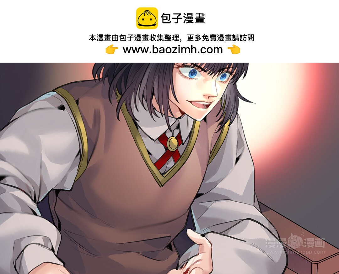 56 第49话  源于嫉妒57