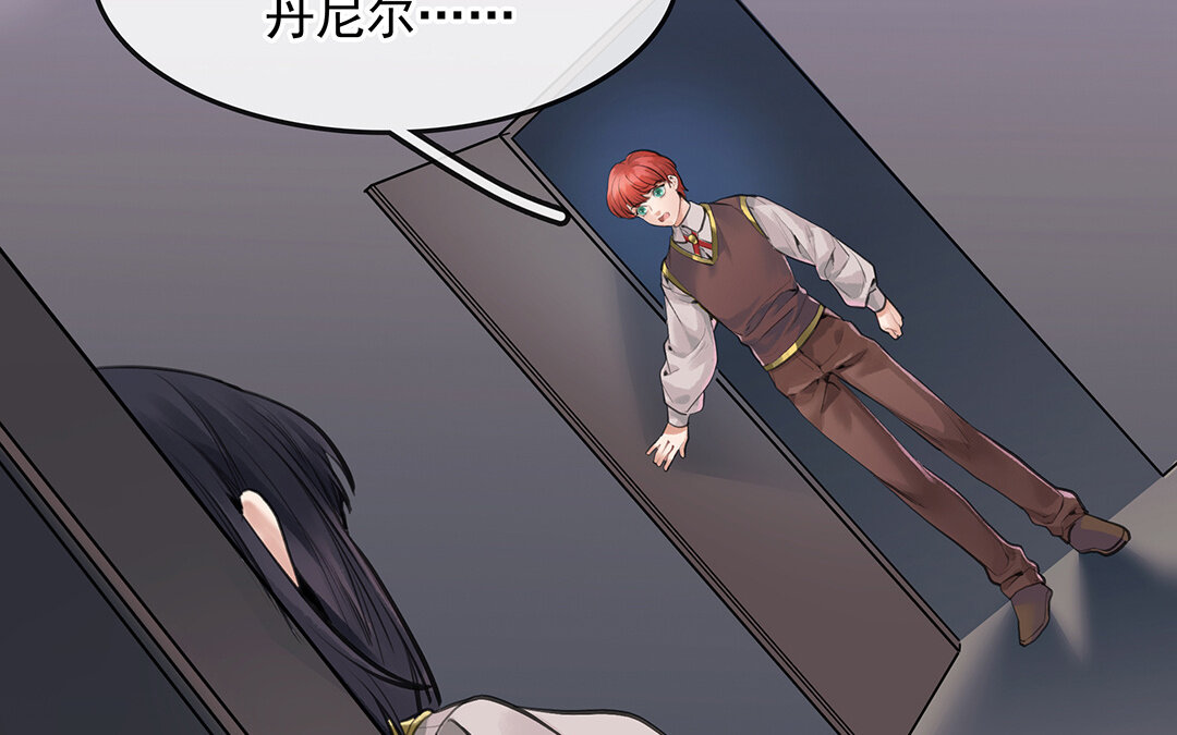 56 第49话  源于嫉妒6