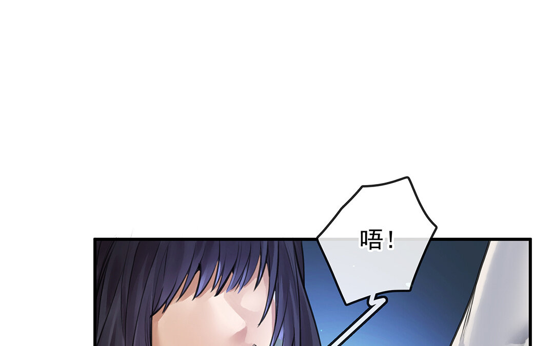 56 第49话  源于嫉妒69
