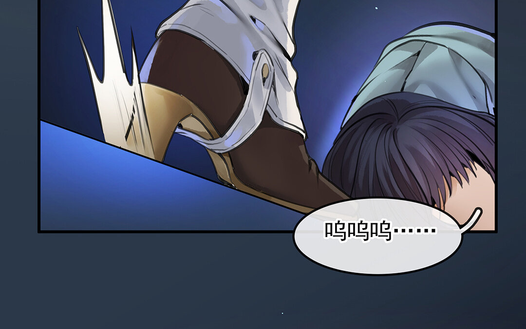 56 第49话  源于嫉妒75
