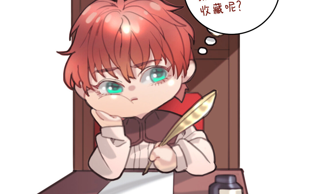 56 第49话  源于嫉妒91
