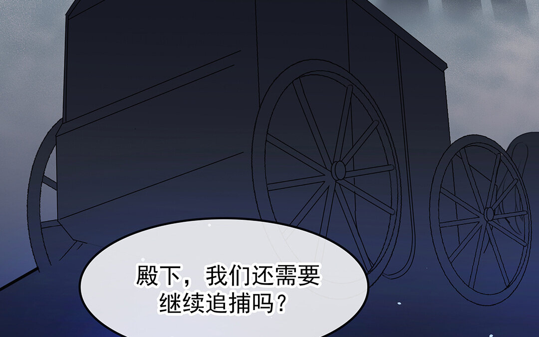 58 第50话（下）  重新出发18