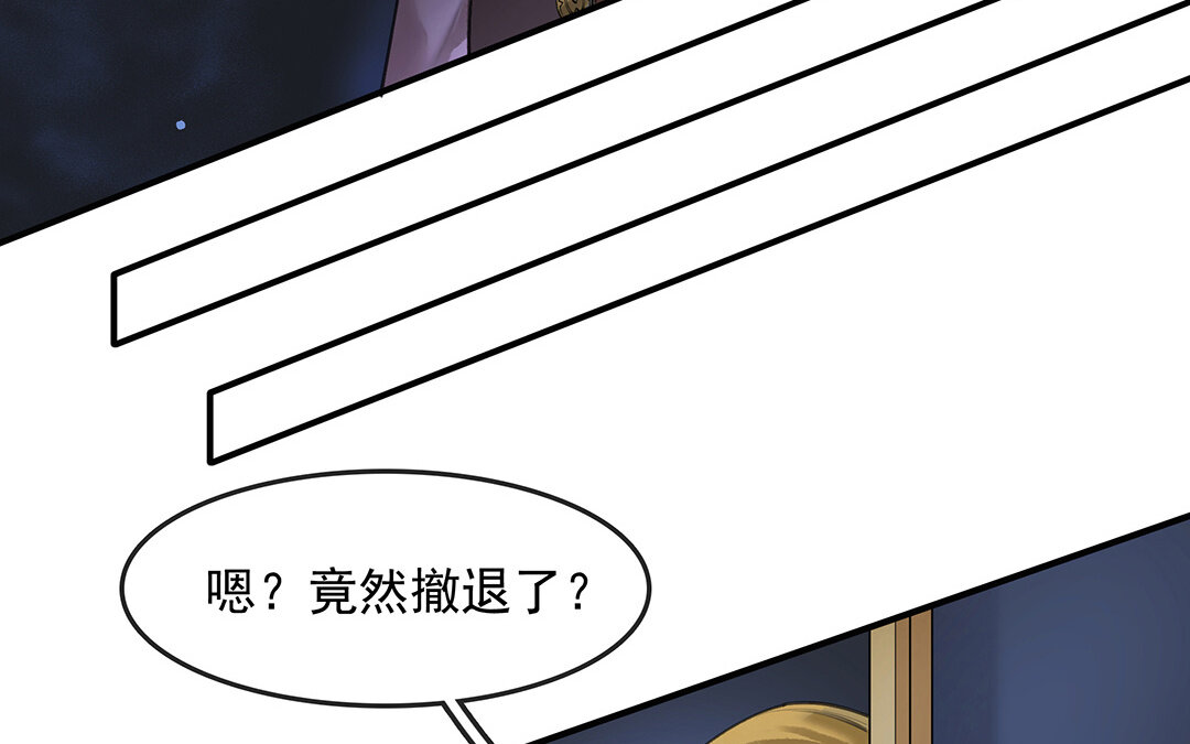 58 第50话（下）  重新出发26