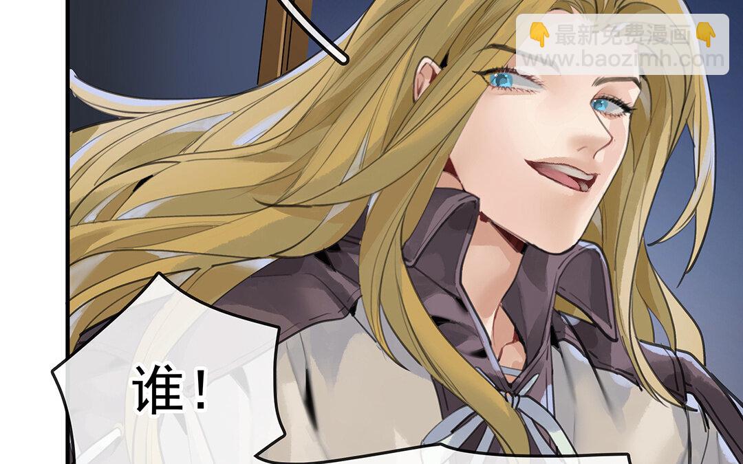 58 第50话（下）  重新出发30