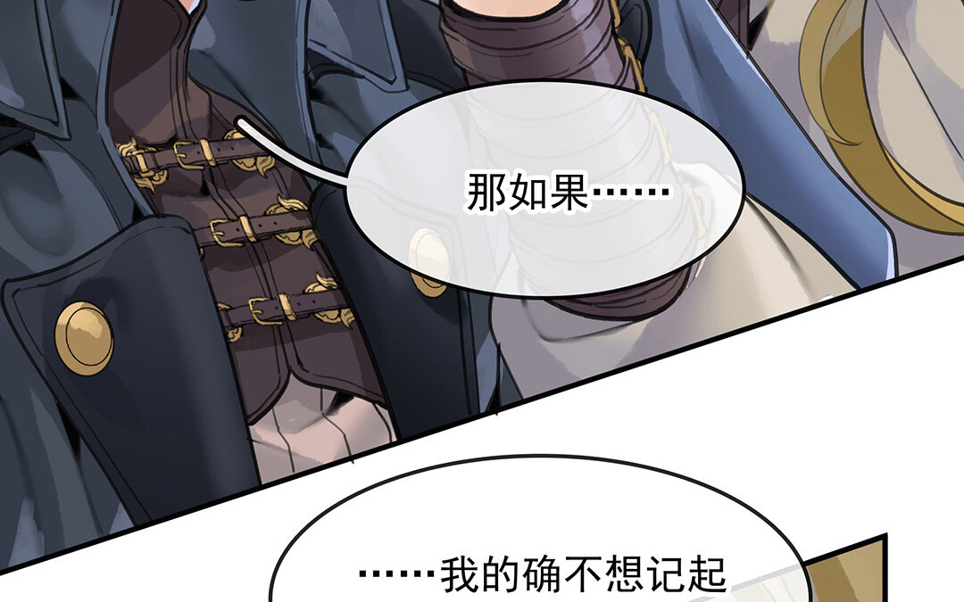 58 第50话（下）  重新出发56
