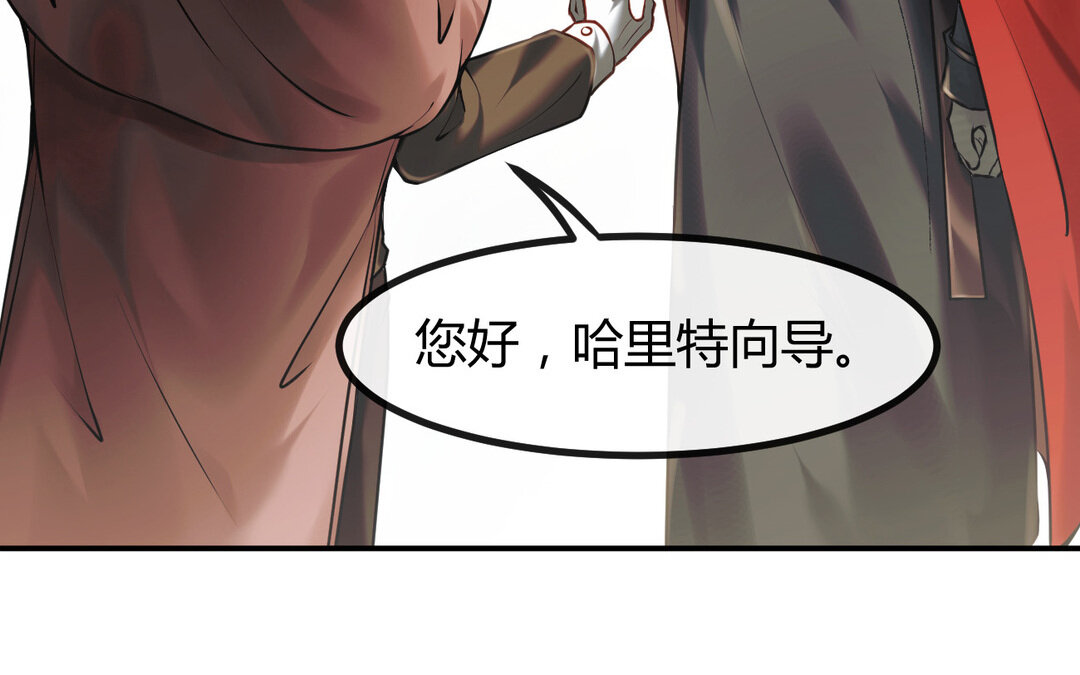 60 第52话 换生灵7
