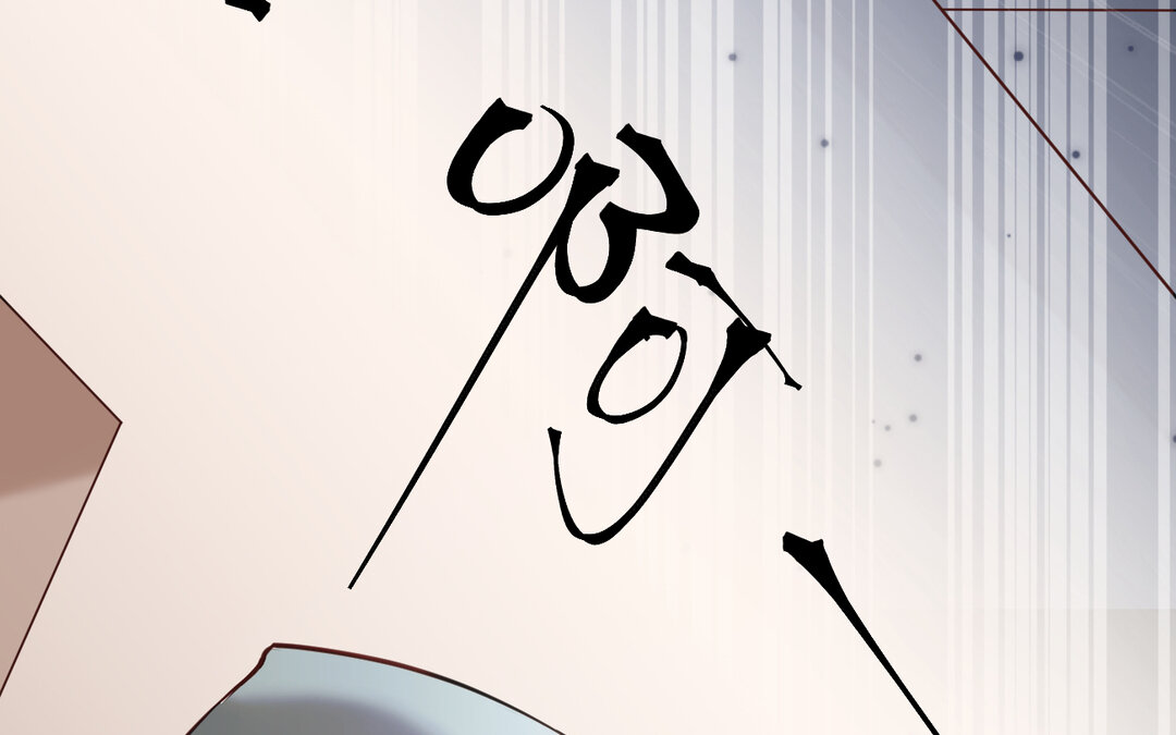 61 第53话 终有结果102