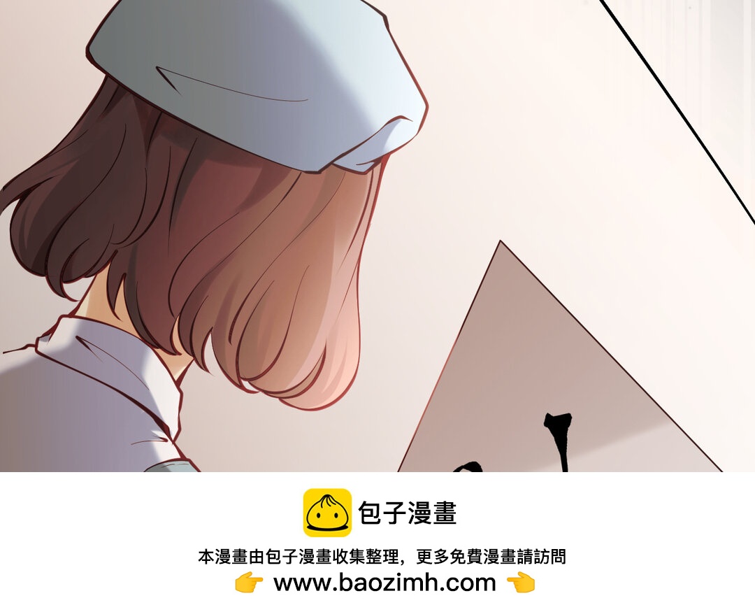 61 第53话 终有结果107