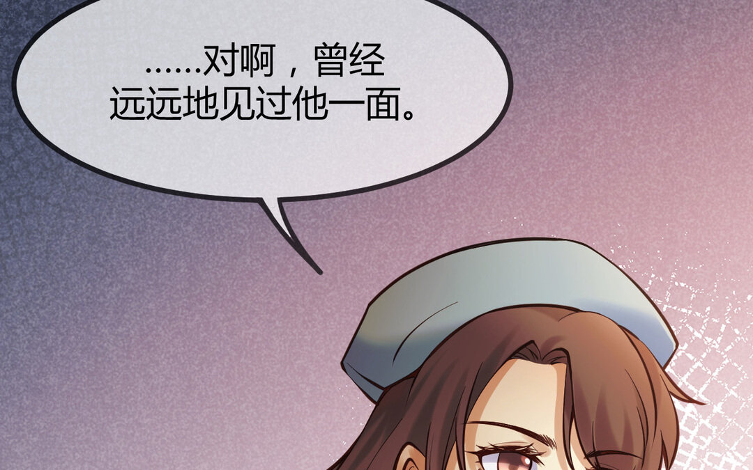 61 第53话 终有结果112