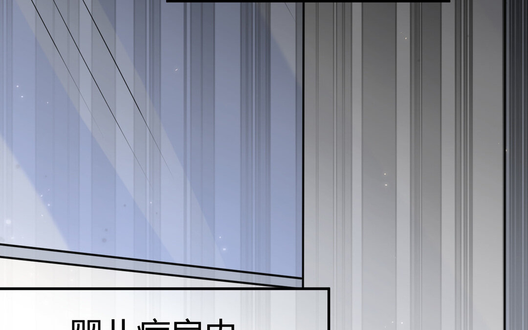 61 第53话 终有结果116