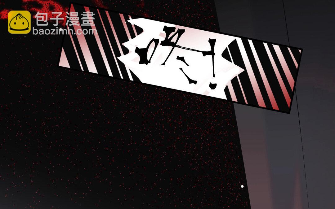 61 第53话 终有结果122