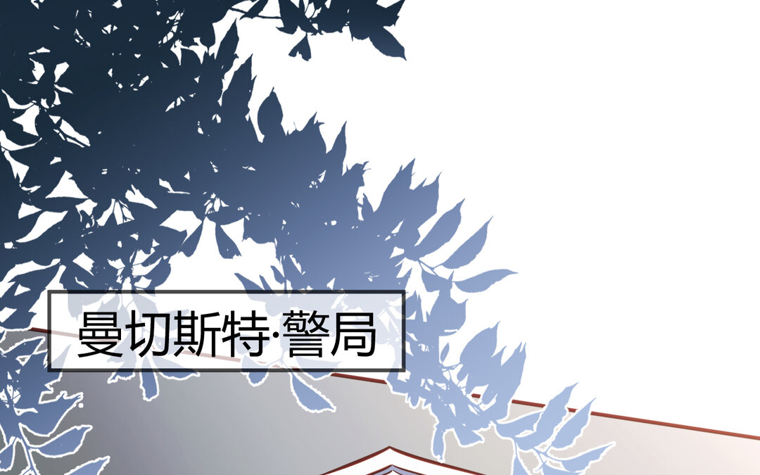 61 第53话 终有结果4