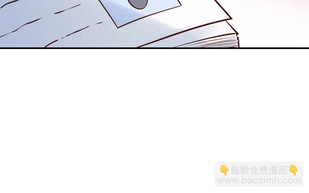 61 第53话 终有结果55