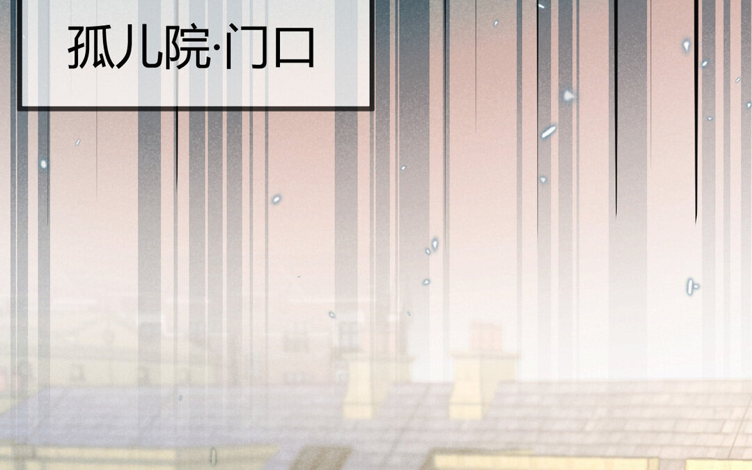 61 第53话 终有结果62