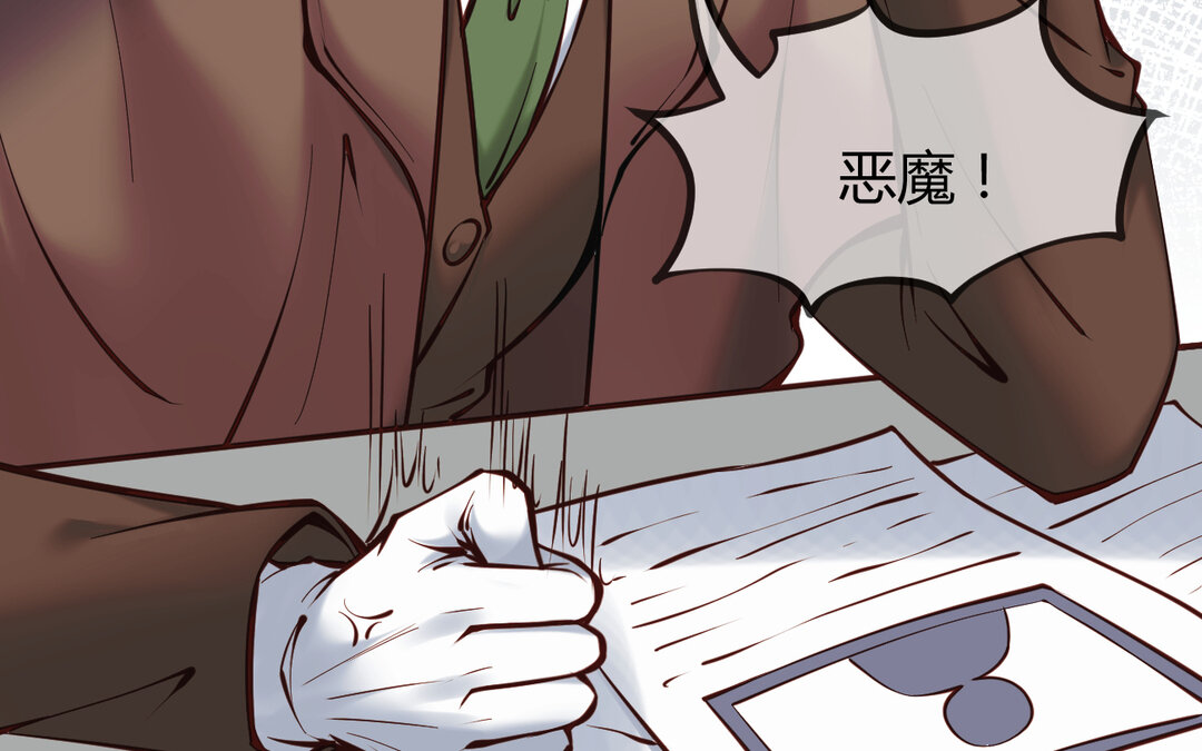 61 第53话 终有结果7