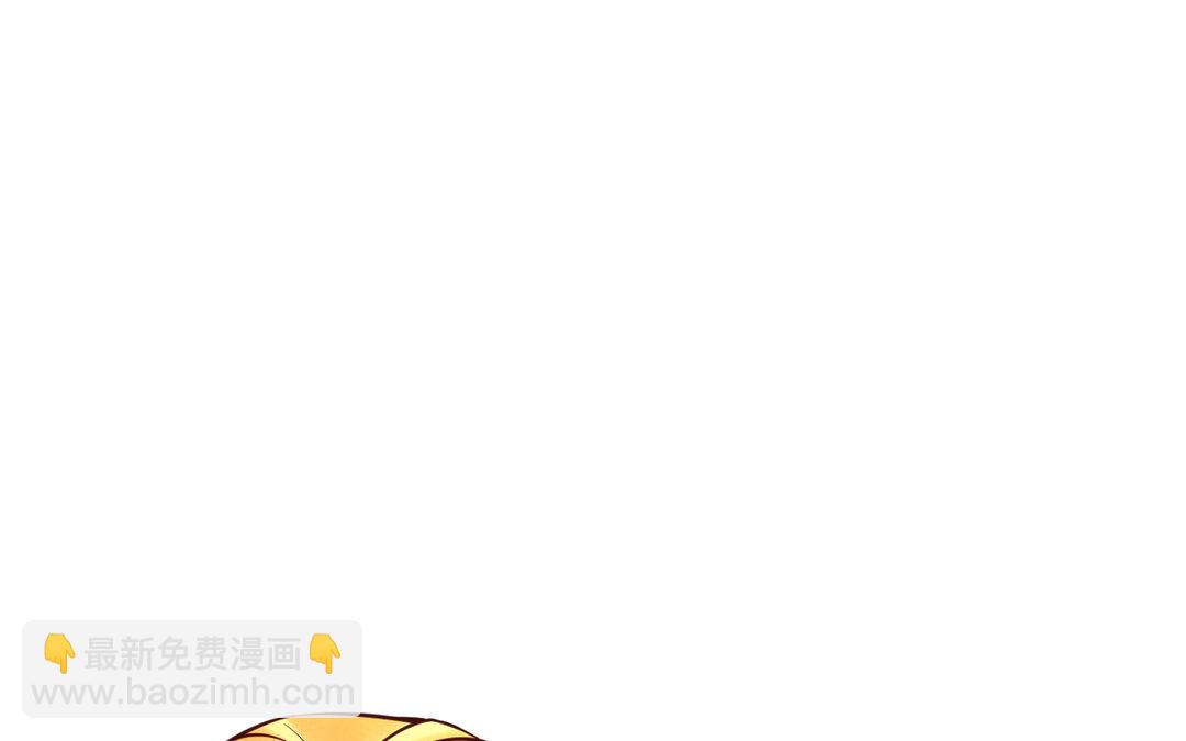 61 第53话 终有结果72