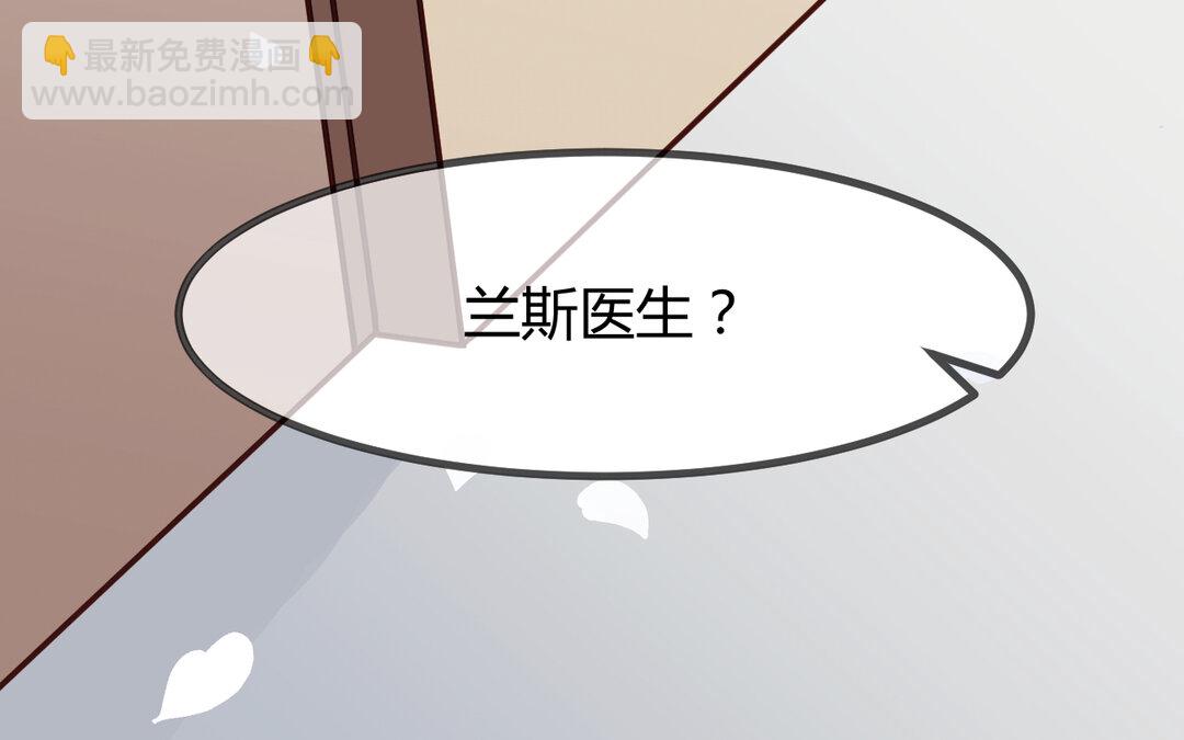 61 第53话 终有结果82