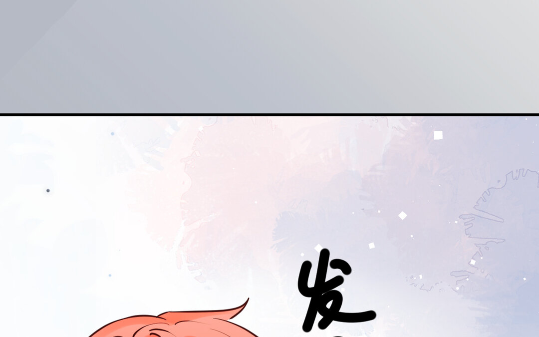 61 第53话 终有结果83