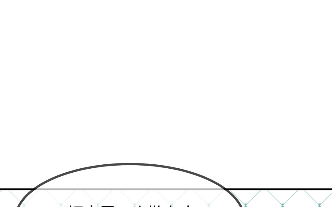 61 第53话 终有结果88