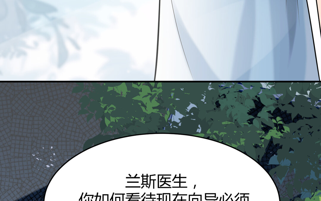 63 第55话 残杀44