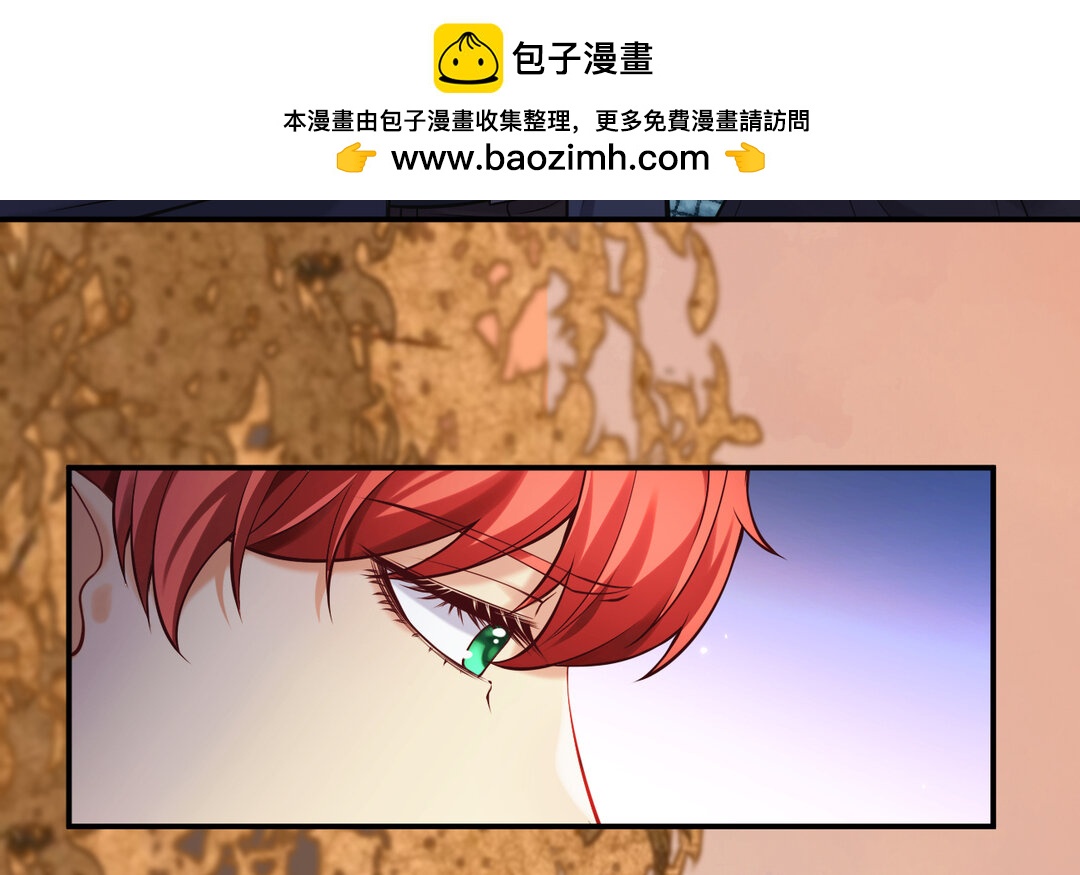 63 第55话 残杀86