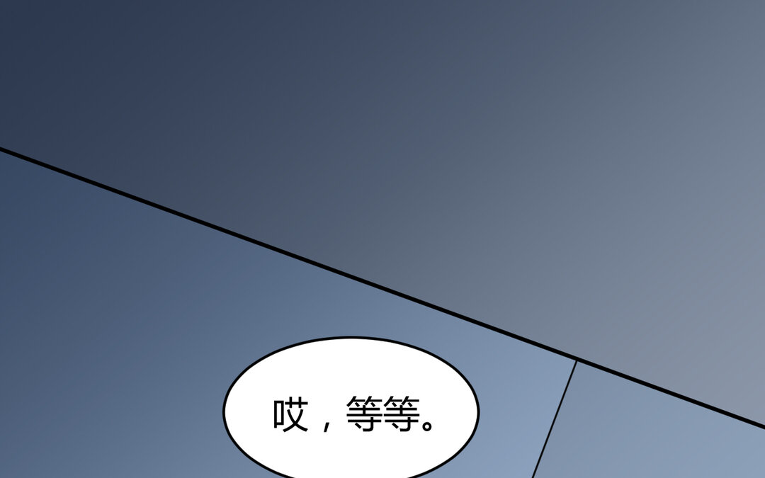 63 第55话 残杀92