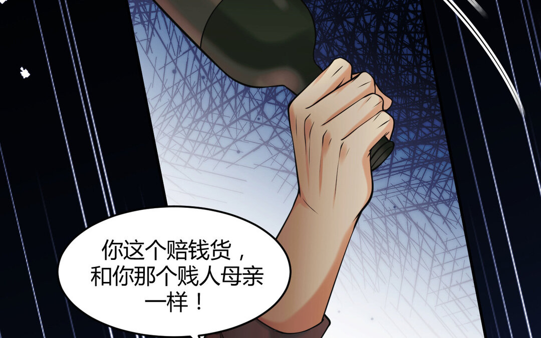 67 第59话 穿梭于123