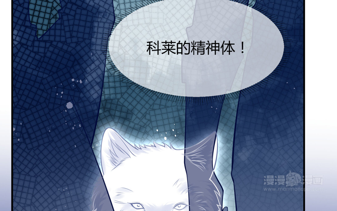 67 第59话 穿梭于151