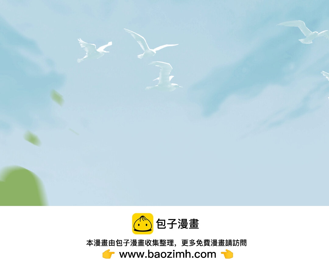 67 第59话 穿梭于53