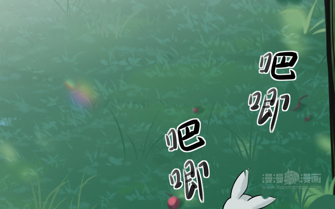 67 第59话 穿梭于77
