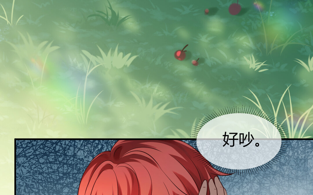 67 第59话 穿梭于79