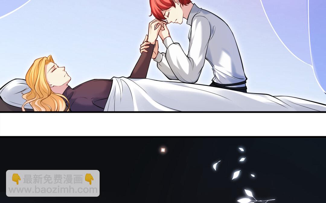 67 第59话 穿梭于8