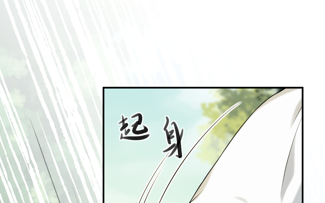 67 第59话 穿梭于81