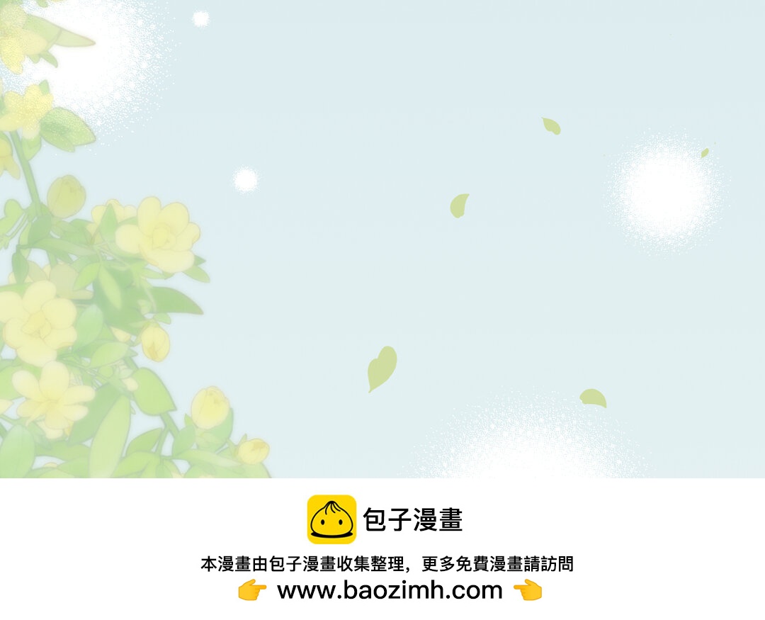 69 第61话 永不迷失103
