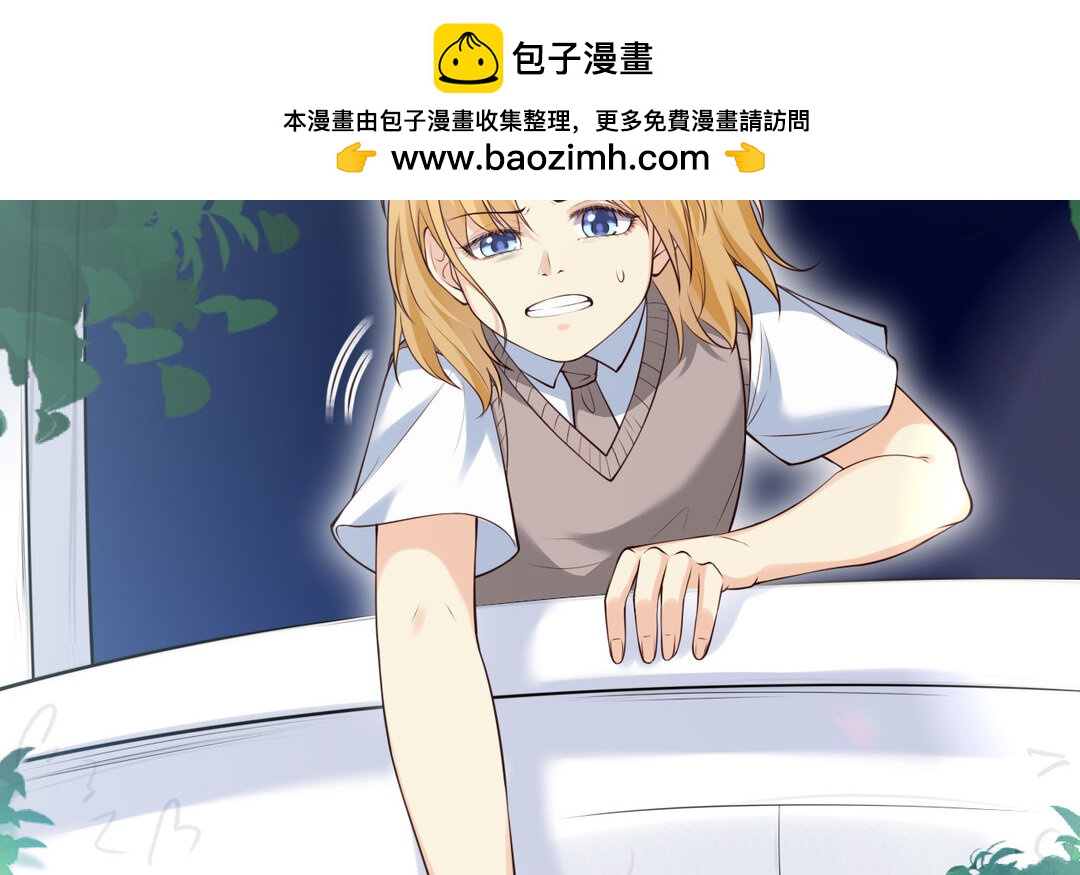 69 第61话 永不迷失16