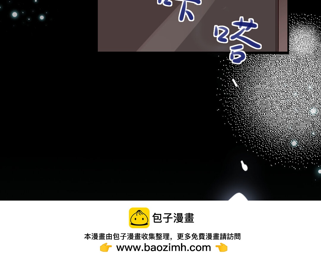 69 第61话 永不迷失49