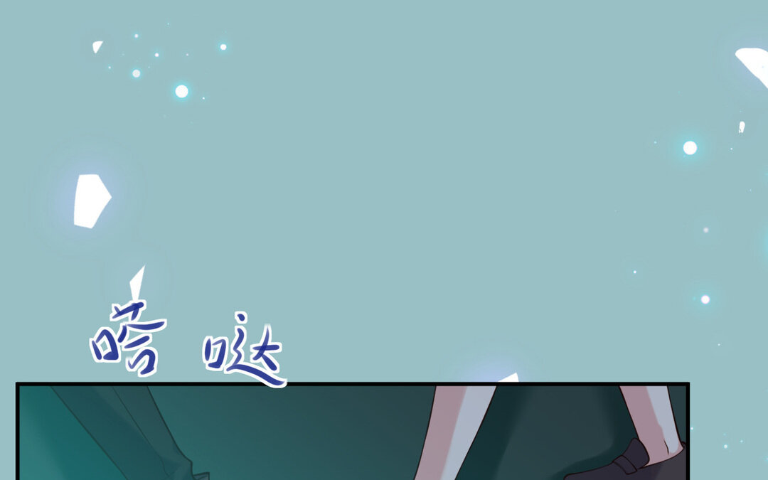 69 第61话 永不迷失58