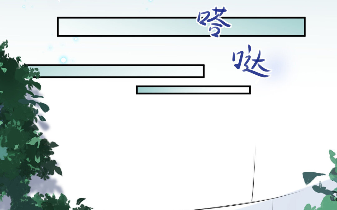 69 第61话 永不迷失61