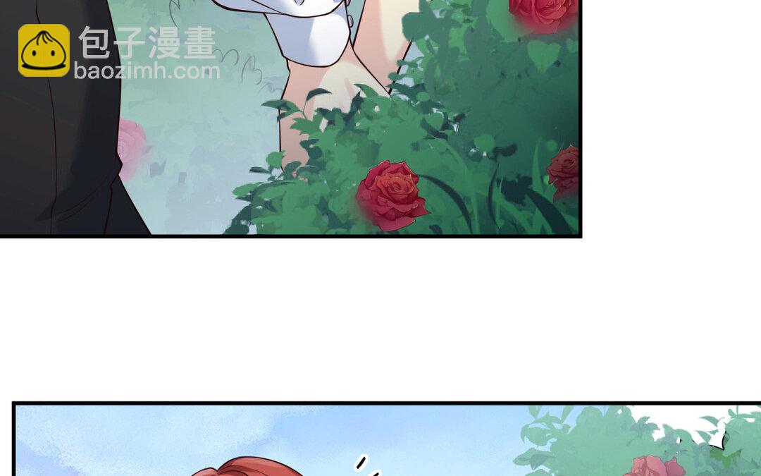 69 第61话 永不迷失75