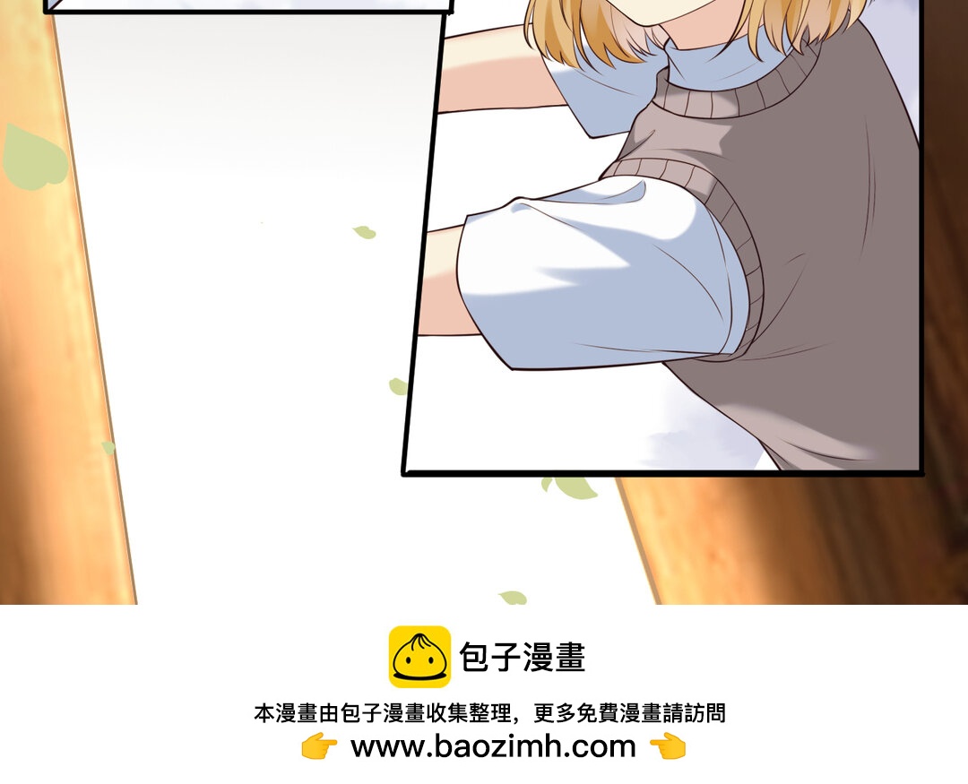 69 第61话 永不迷失86