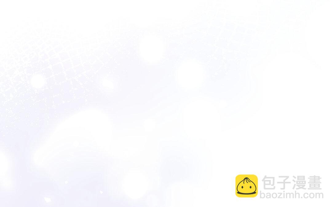 69 第61话 永不迷失90