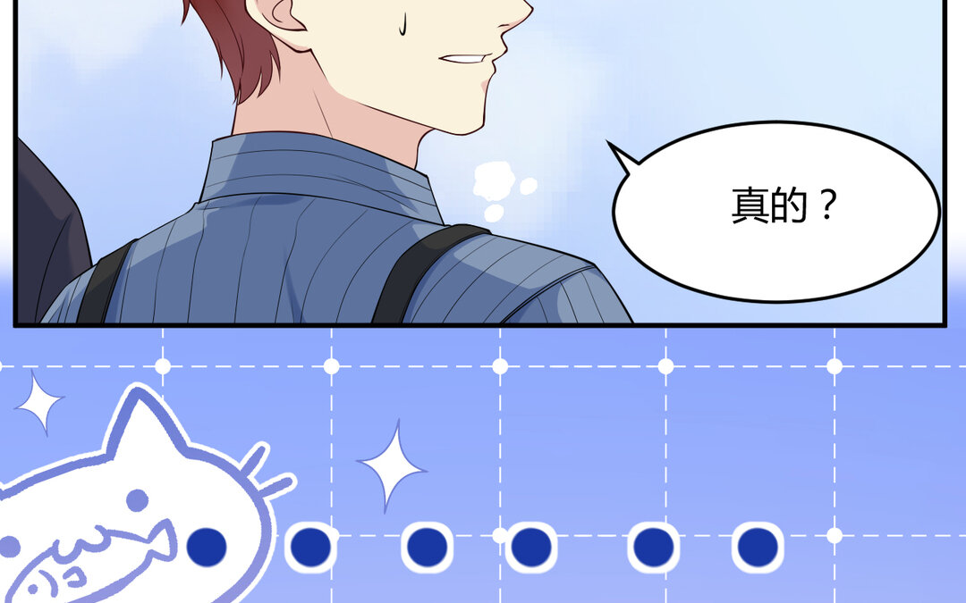 72 第64话 内疚117