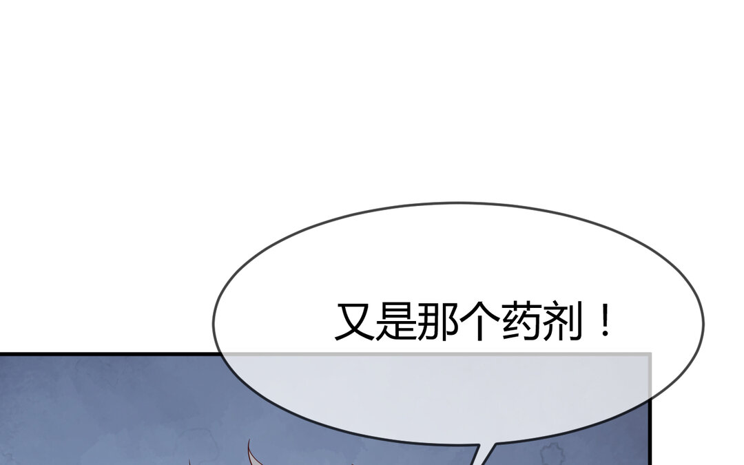 73 第65话 我的心意116