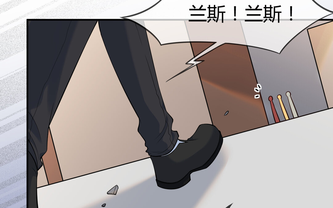 73 第65话 我的心意119